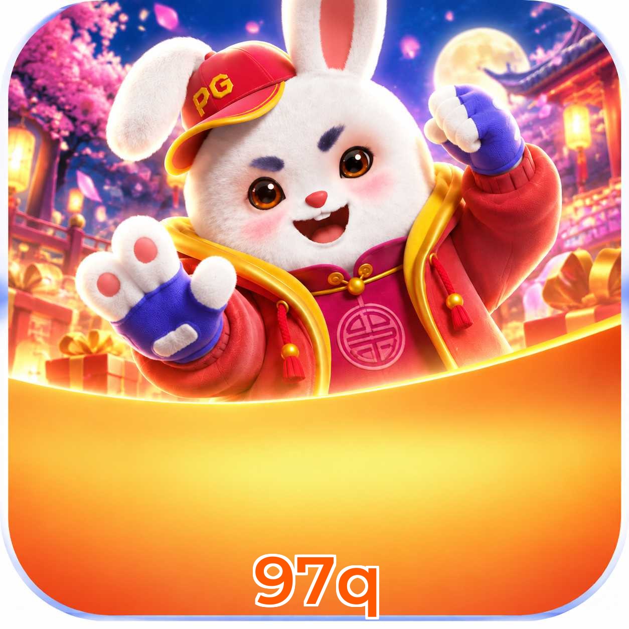 97q App FAQ