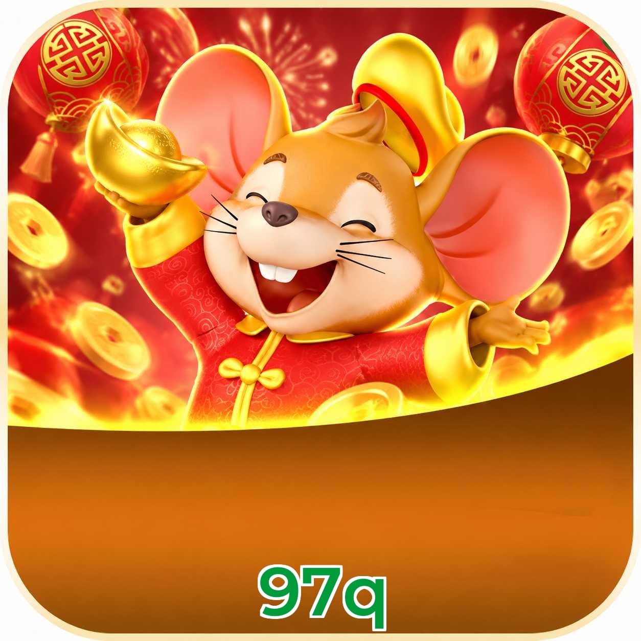 97q Logo