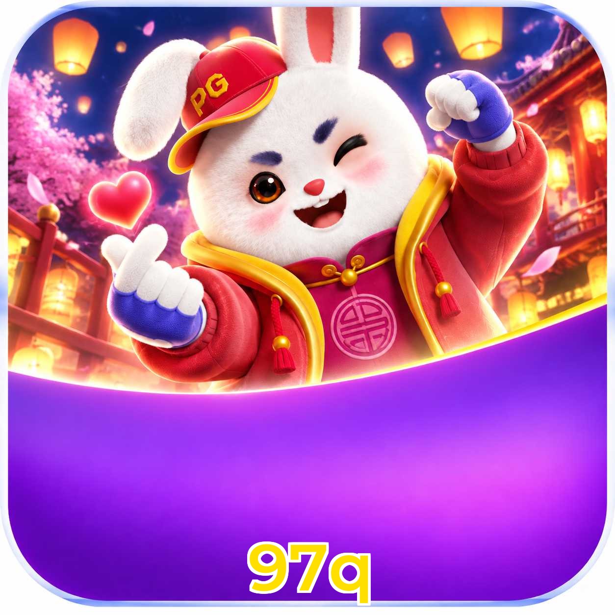 97q Win FAQ